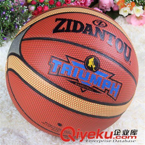 篮球系类 批发篮球工厂 7号篮球 高级篮球 比赛训练篮球 体育用品