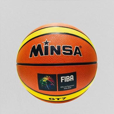篮球工厂直销minsa 7号橡胶篮球学生成人训练专用篮球可定制logo